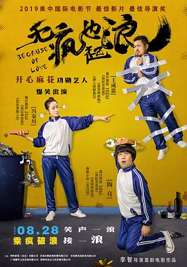 污视频网页